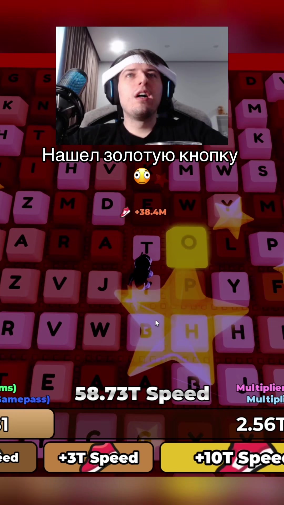 @АнаТохич