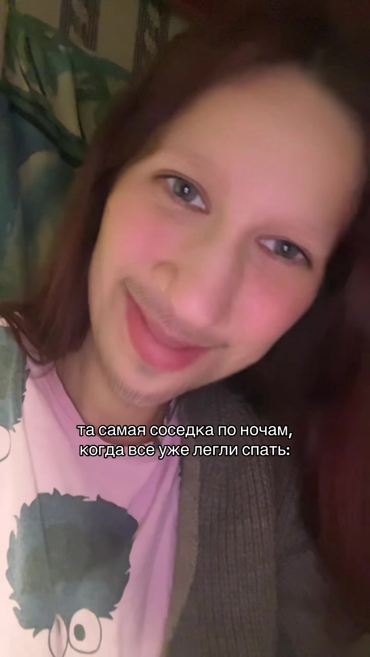 @тгк: wvairyyy