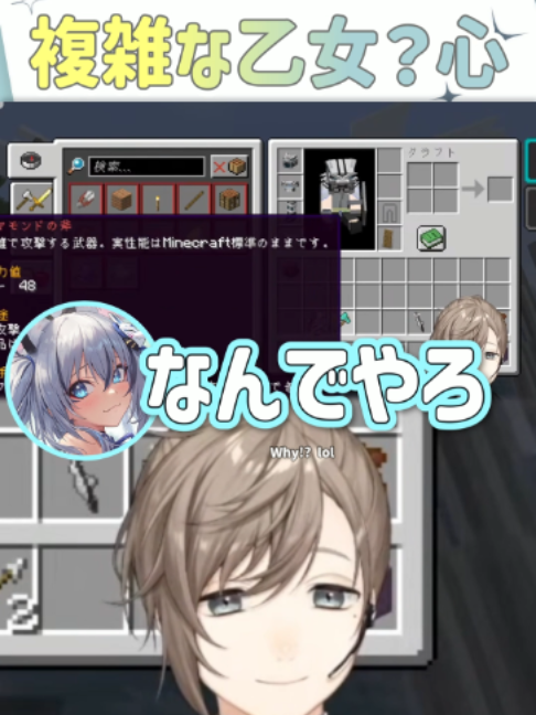 @5ディバさん
