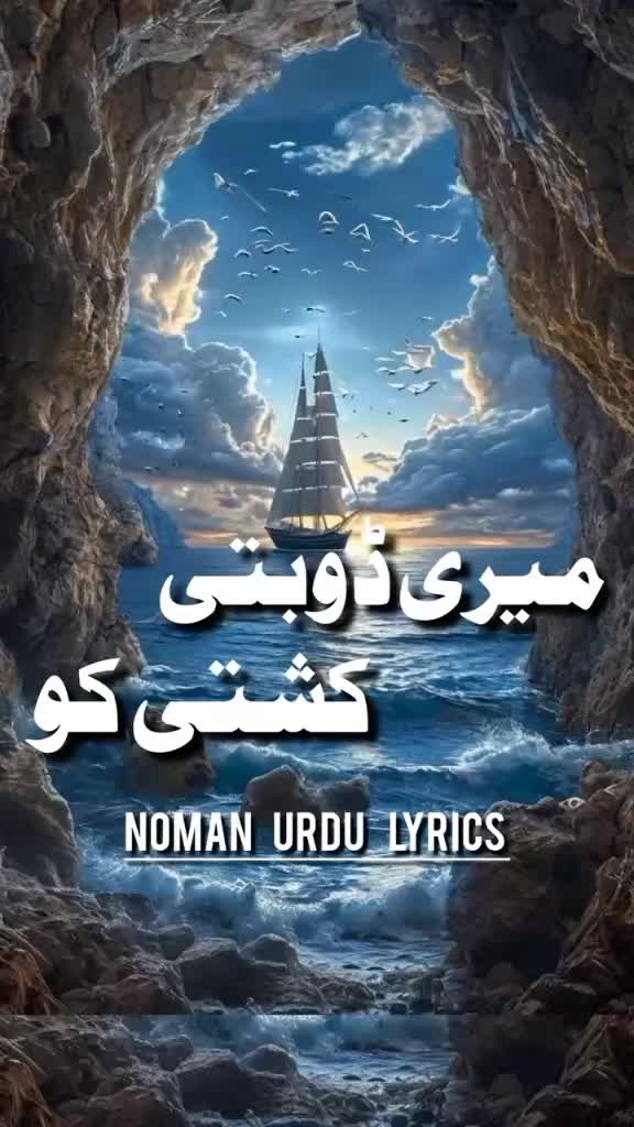 @cute ayesha 65