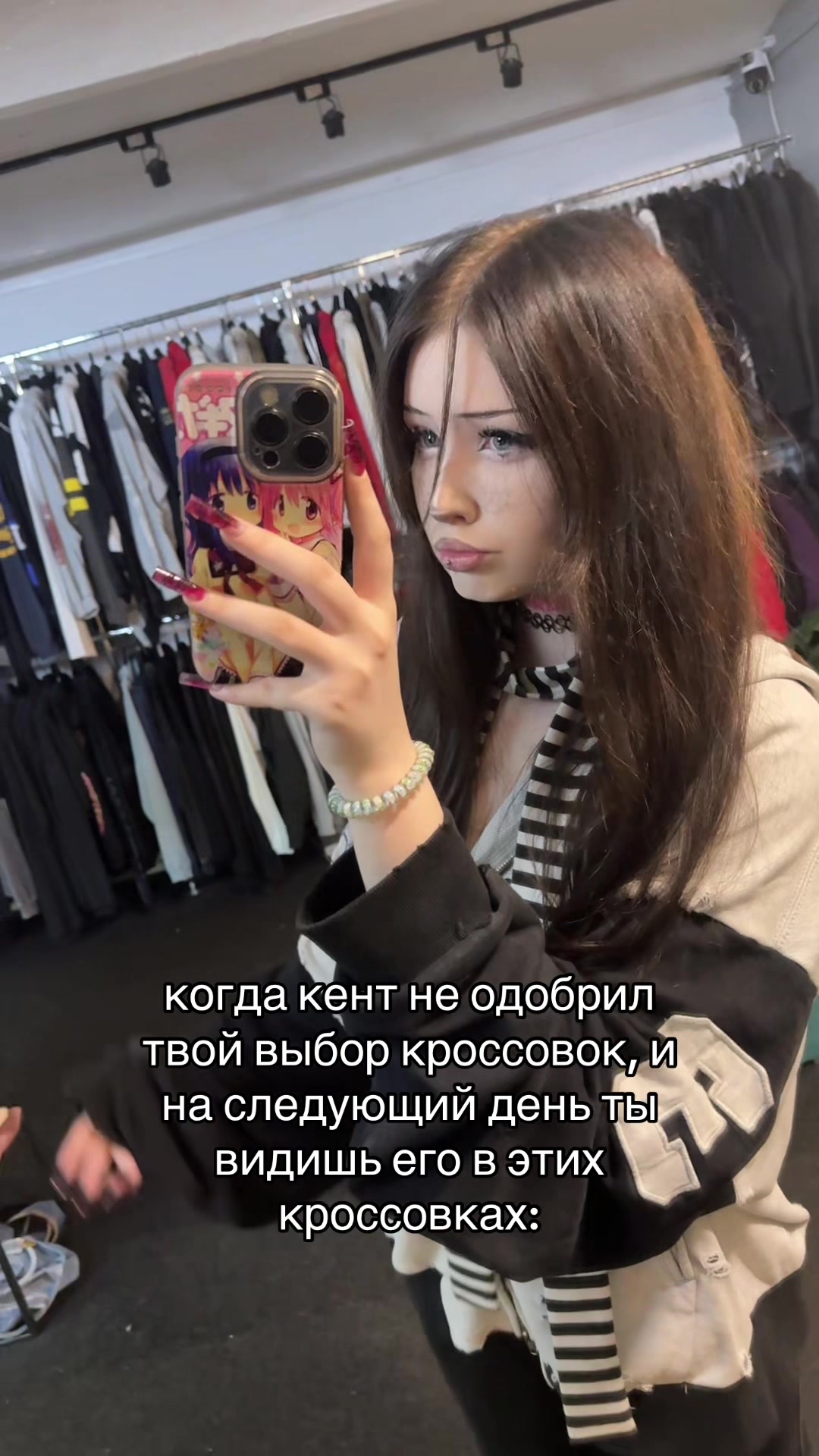 @ХайпВеаst_Moscow