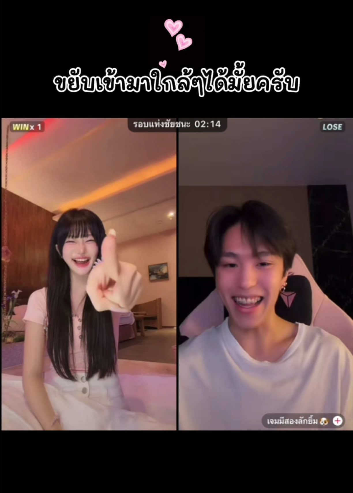 @♡✿ 𝗗𝗲𝗲𝗻𝗶 ✿♡