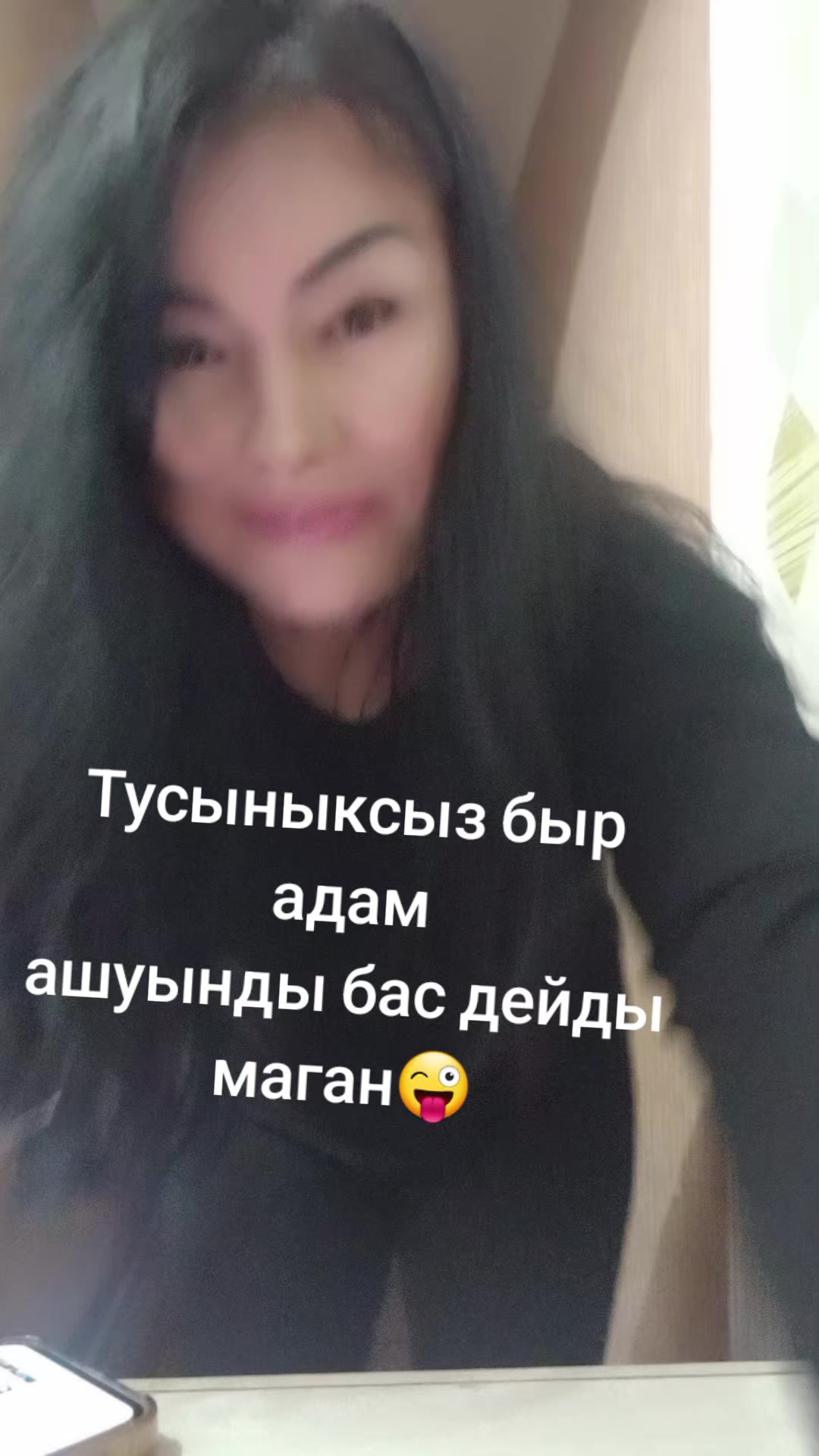 @Счастливая бабуля😂