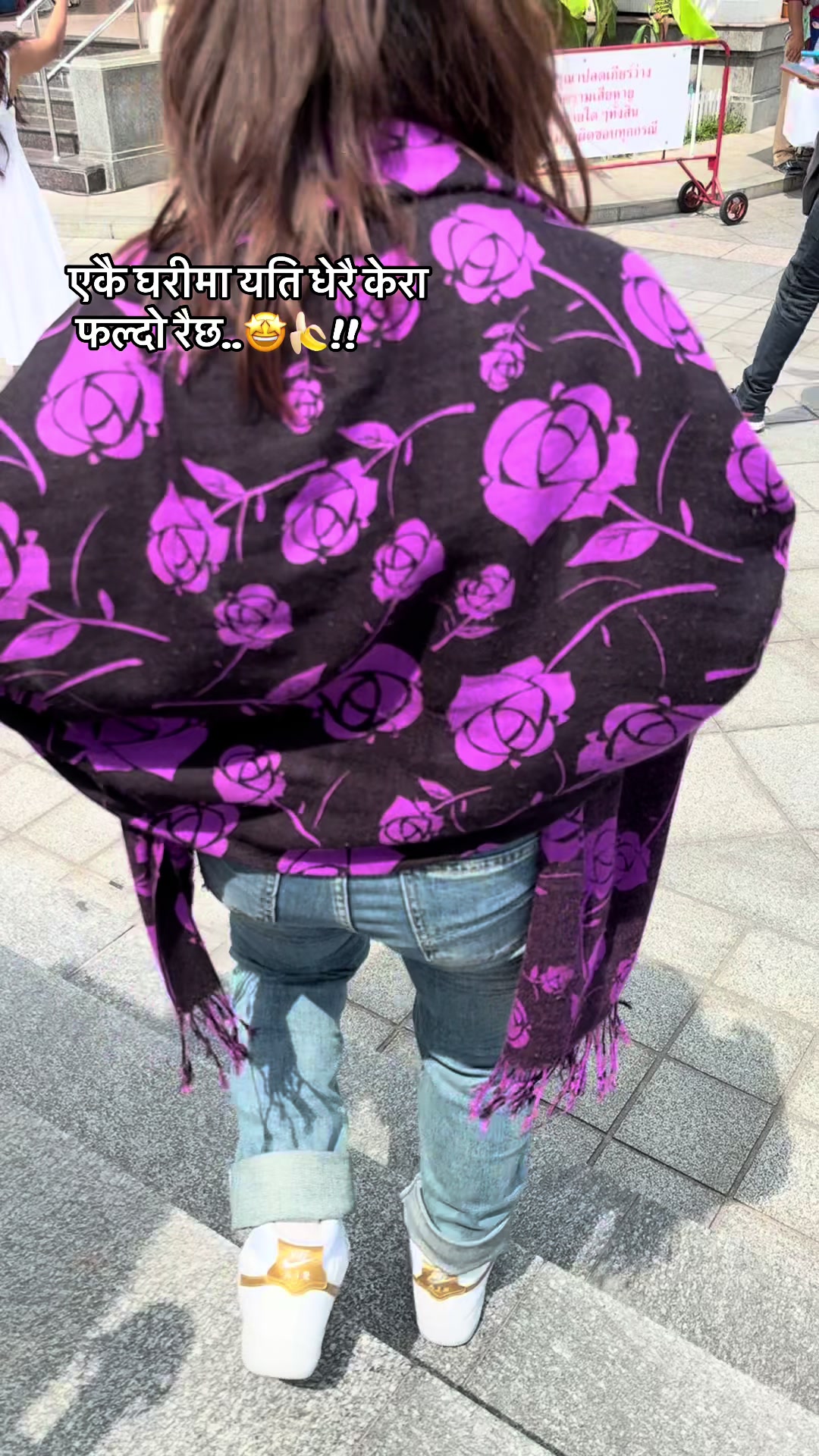 @SANEM💍♥️ SAROJ