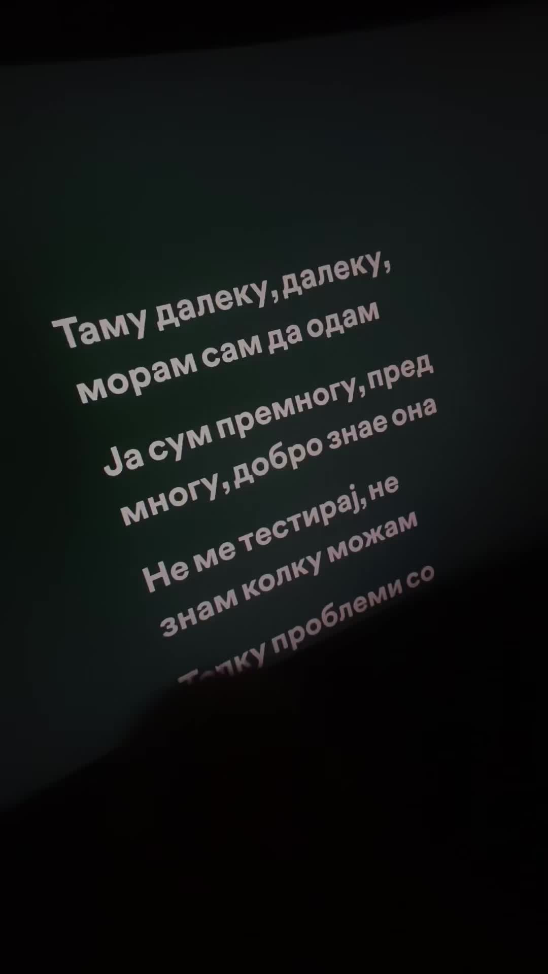 @2bona.FP