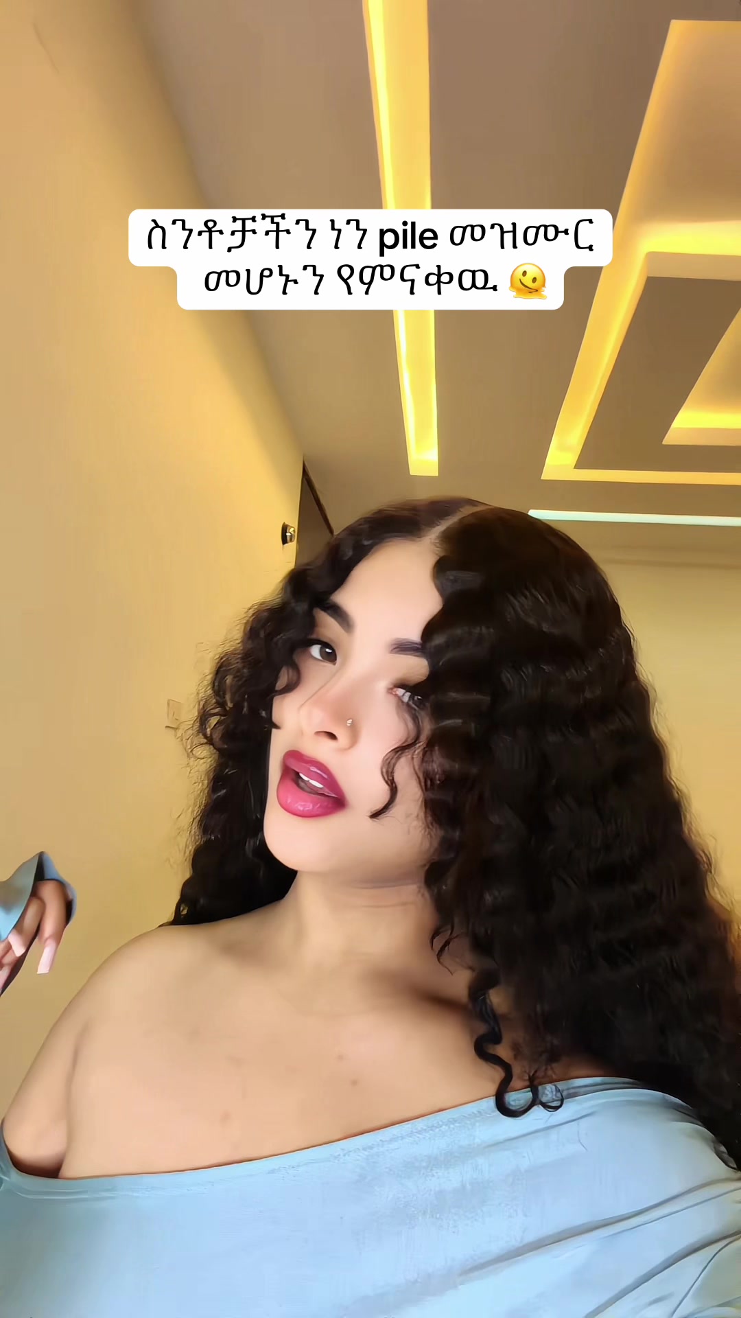 @Samri ๐ฐ