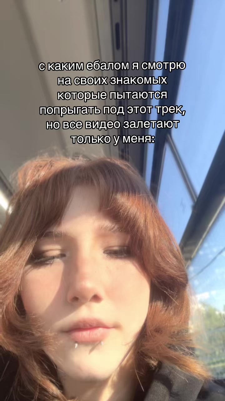 @wertiks