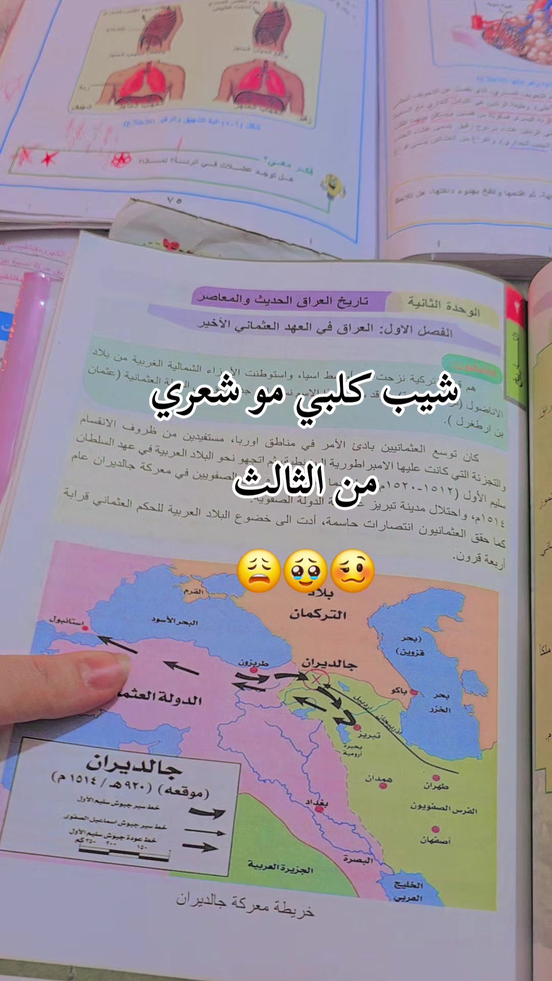 @꧁★تـٌـٌٌـوُحـًـًًـًًًـًًـًـه★꧂