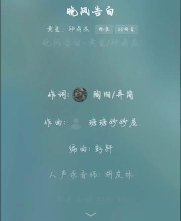 @jm245