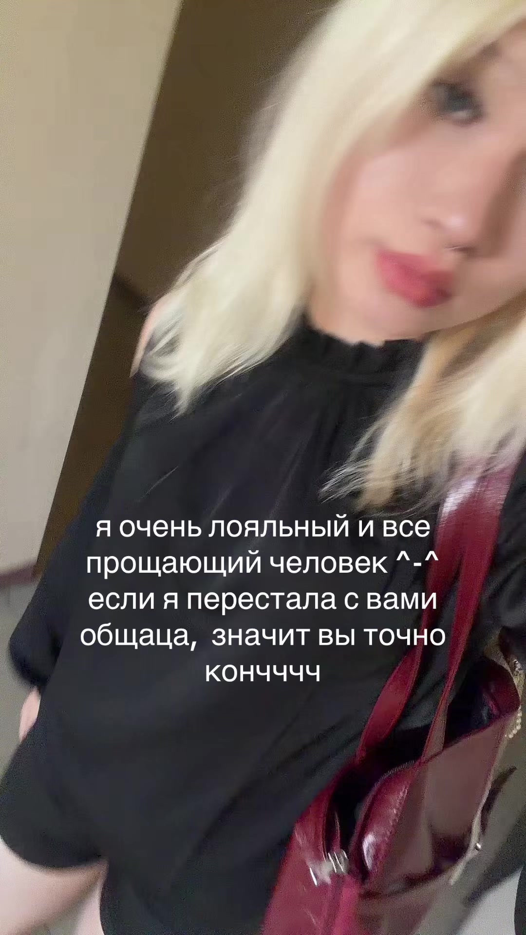 @лиза пятка