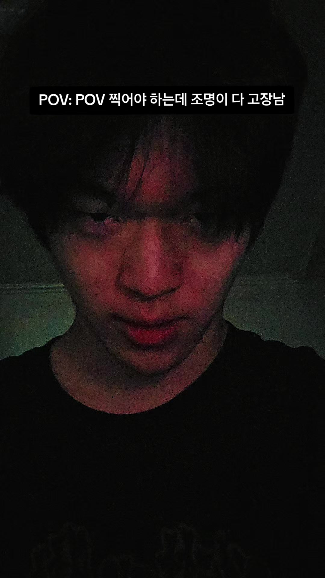 @씨얼