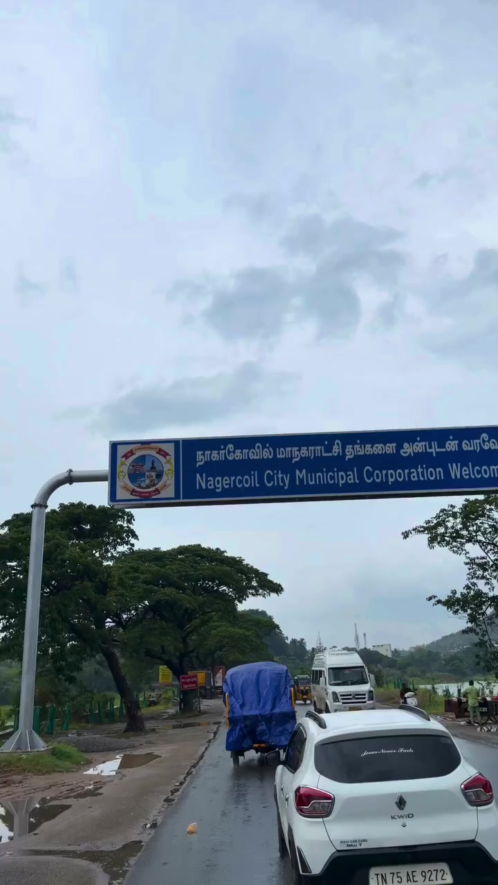 @Ajith Kumar