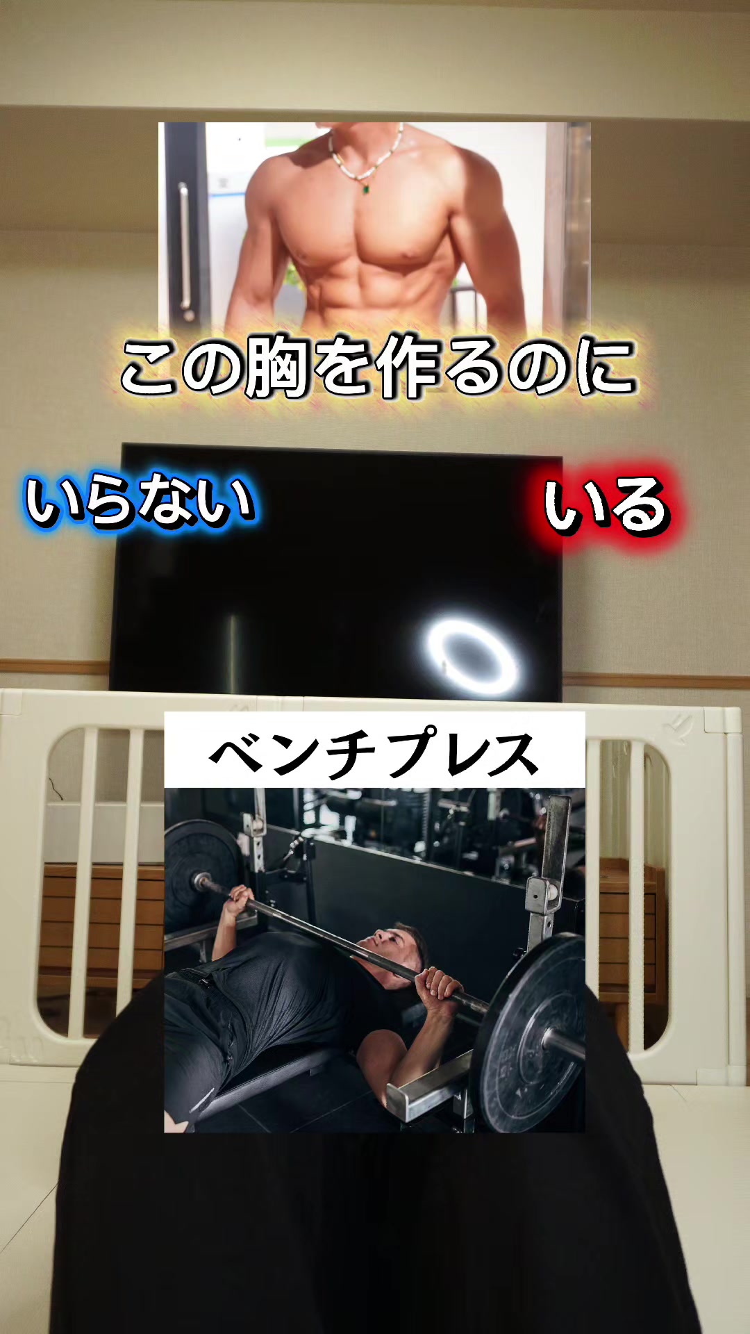 @妻筋/忖度ゼロで上級者へ導く