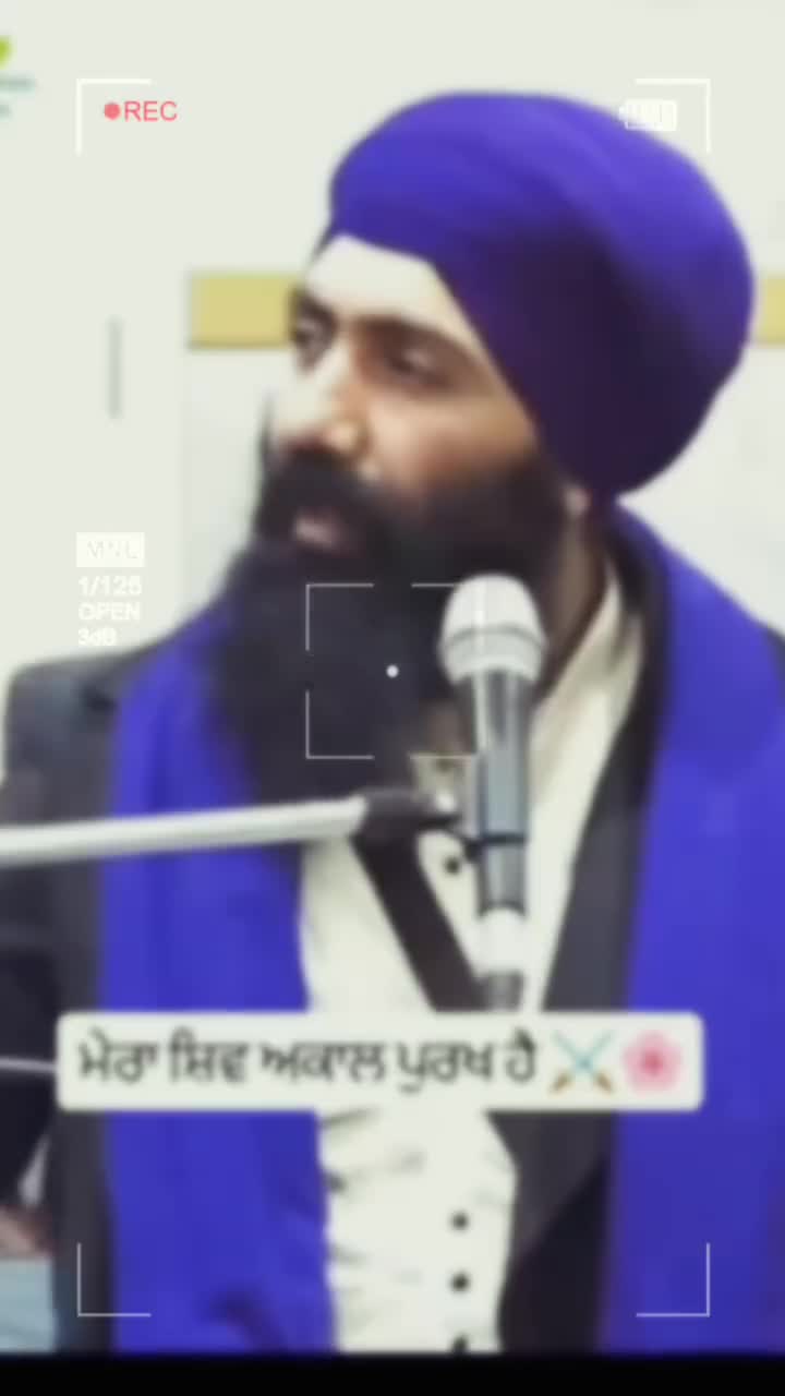 @ਰਾਮਗੜੀਆ