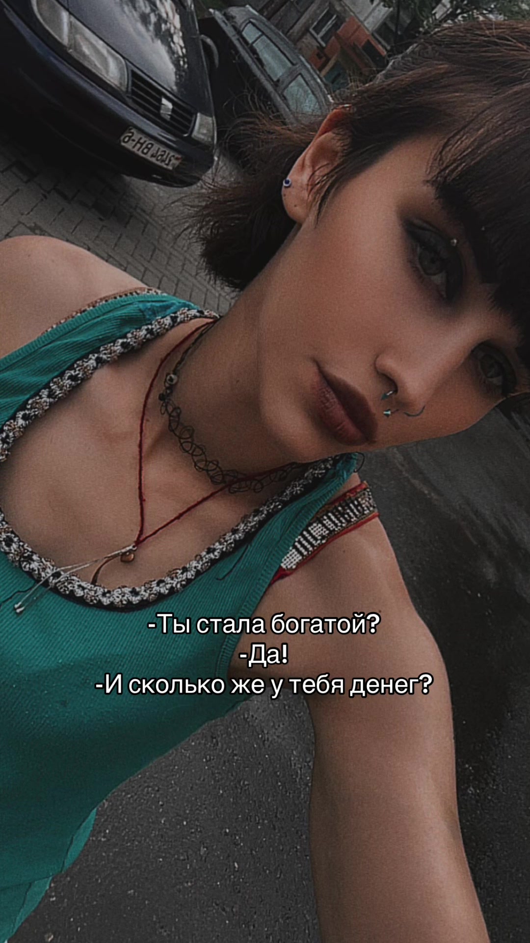 @🥺твоя💔бывшая 💔🥺