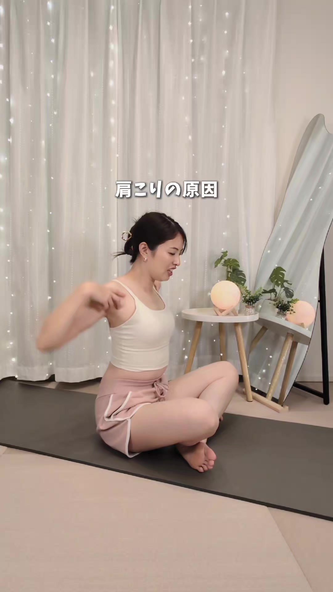 @うみ