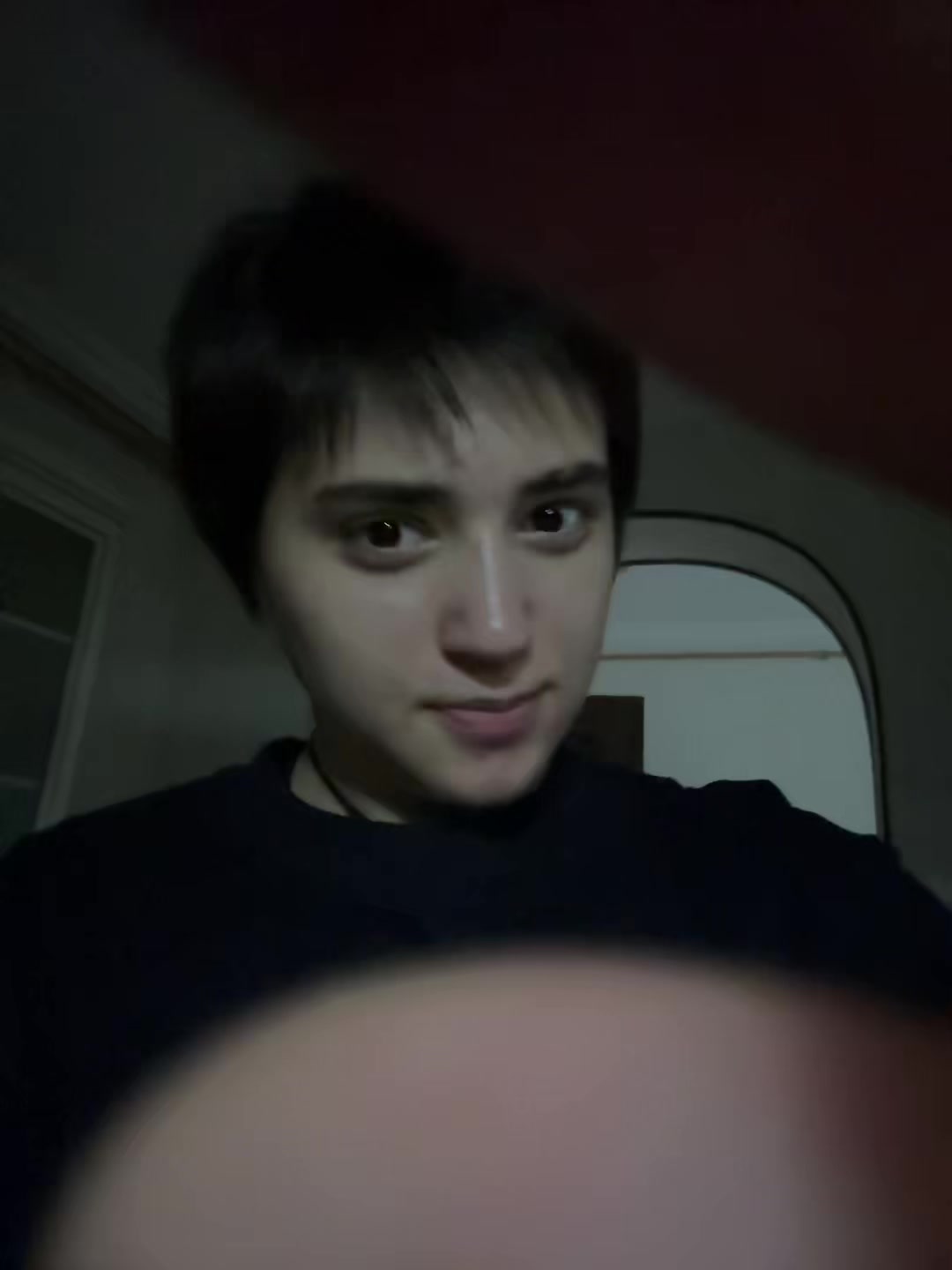 @шайни