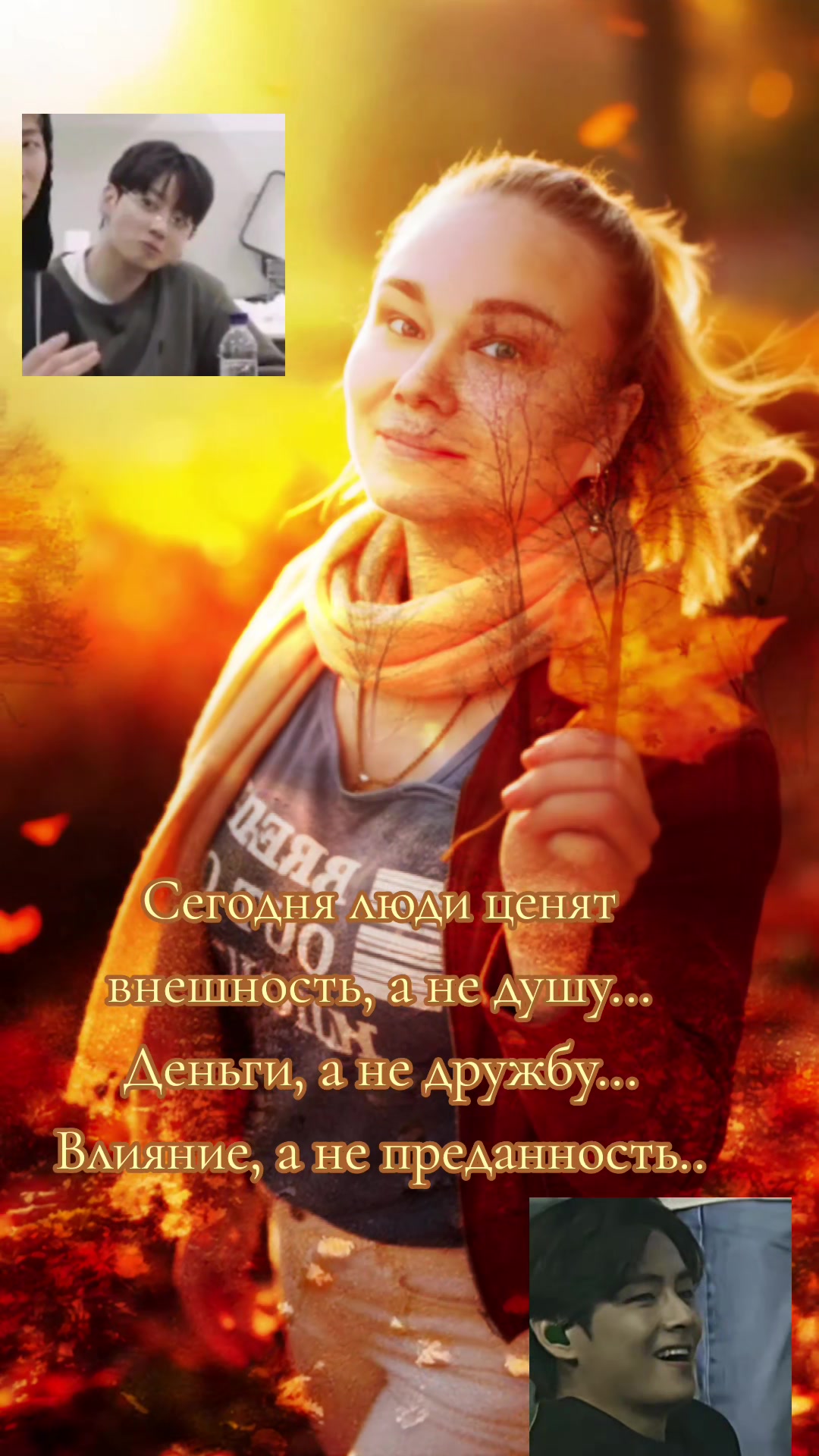 @🍀 &Beta;&alpha;&eta;&delta;&iota;&tau;&kappa;&alpha; 86 региона🍀