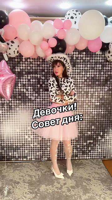 @𝑴♡𝒂♡𝒓♡𝒖♡𝒔♡𝒚♡𝒂♡
