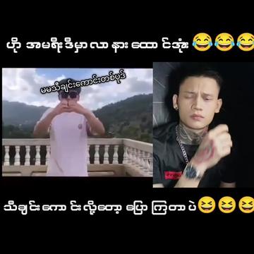 @🥴??...P...k...??🥴 (Official)
