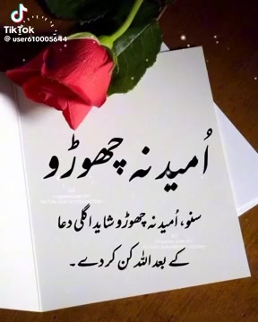 @Rahiman bibi bula BA