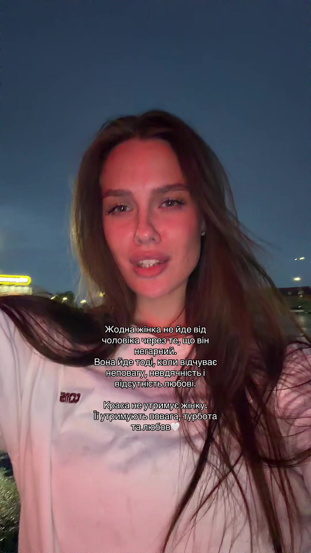 @romaaaanova