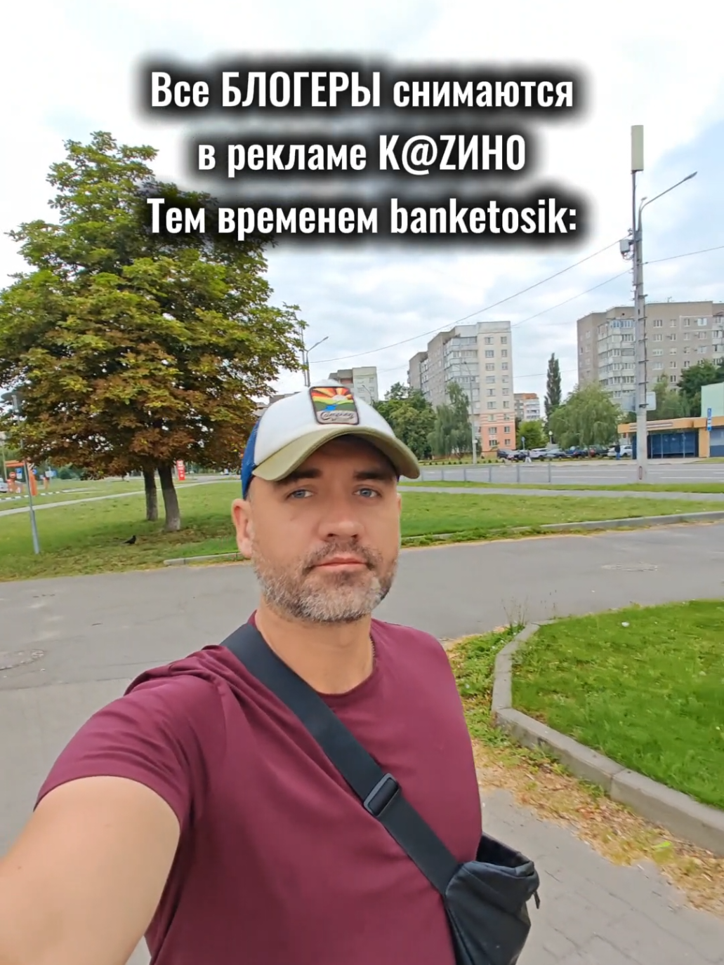 @𝗯𝗮𝗻𝗸𝗲𝘁𝗼𝘀𝗶𝗸