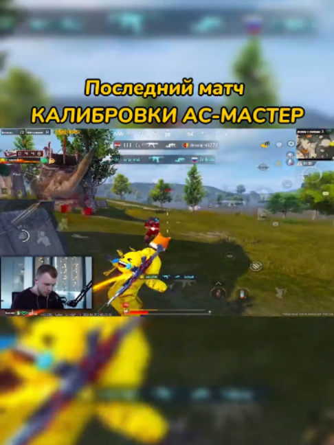 @SECRET