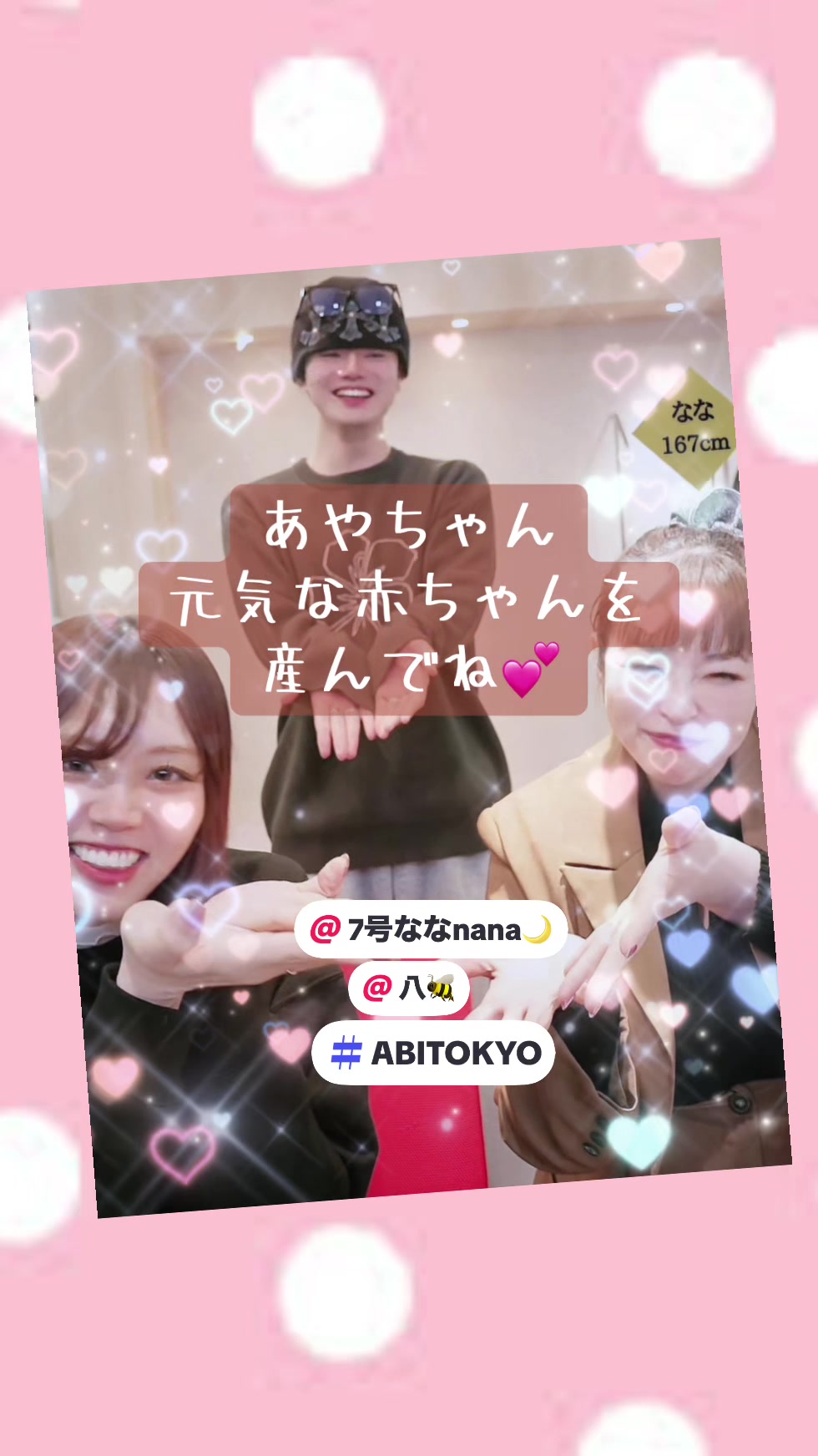 @💛🌹ake🌹💛