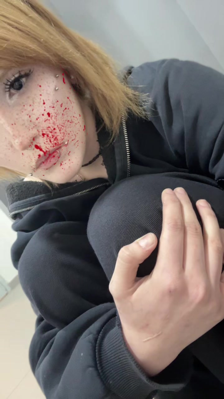 @что