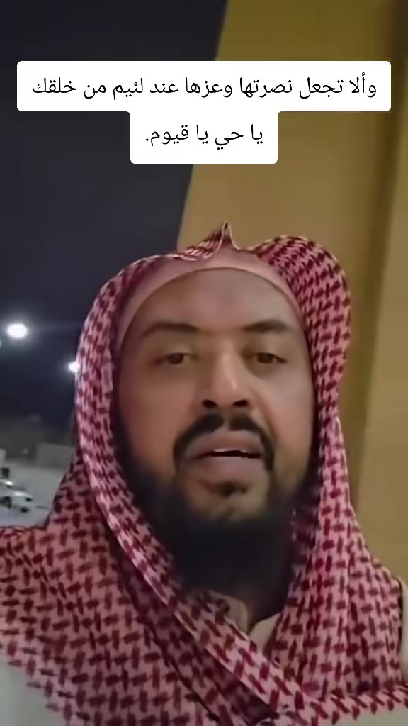 @Fawaz.Al.Manasir. ksa
