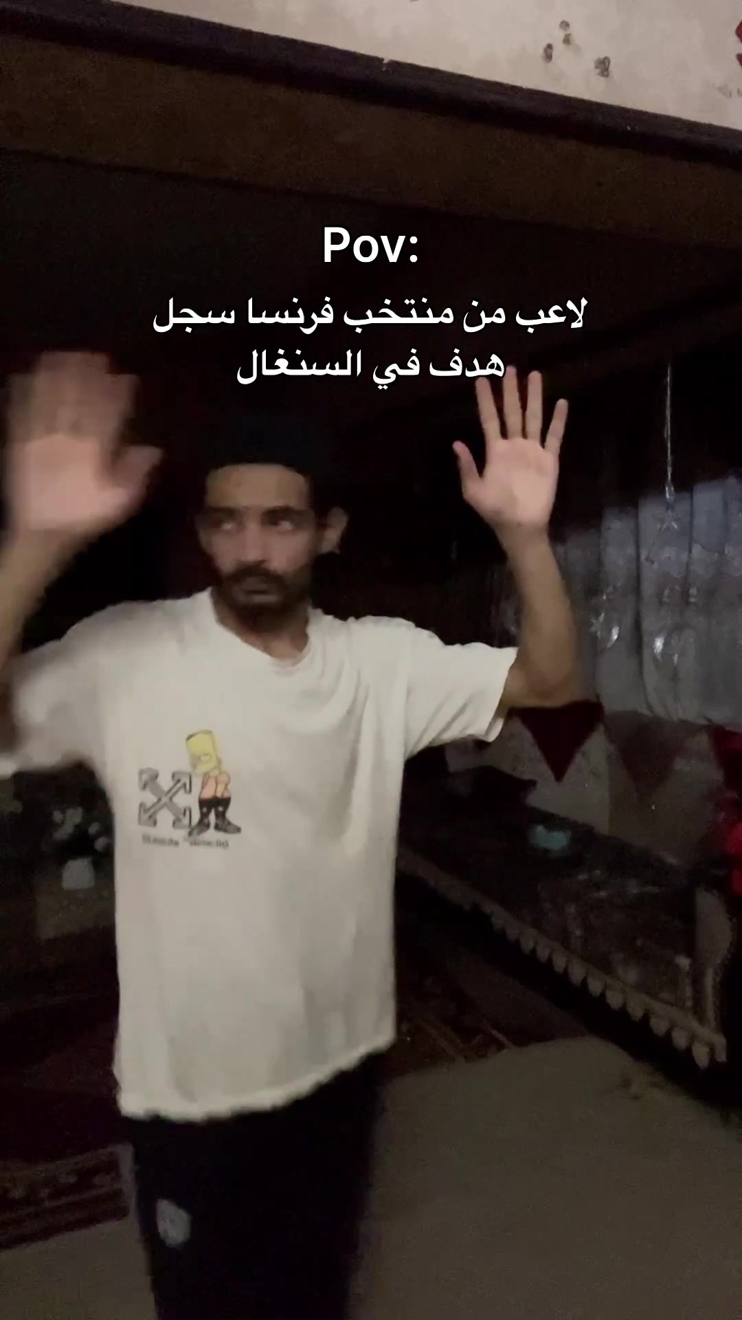 @mahmoud iprahim