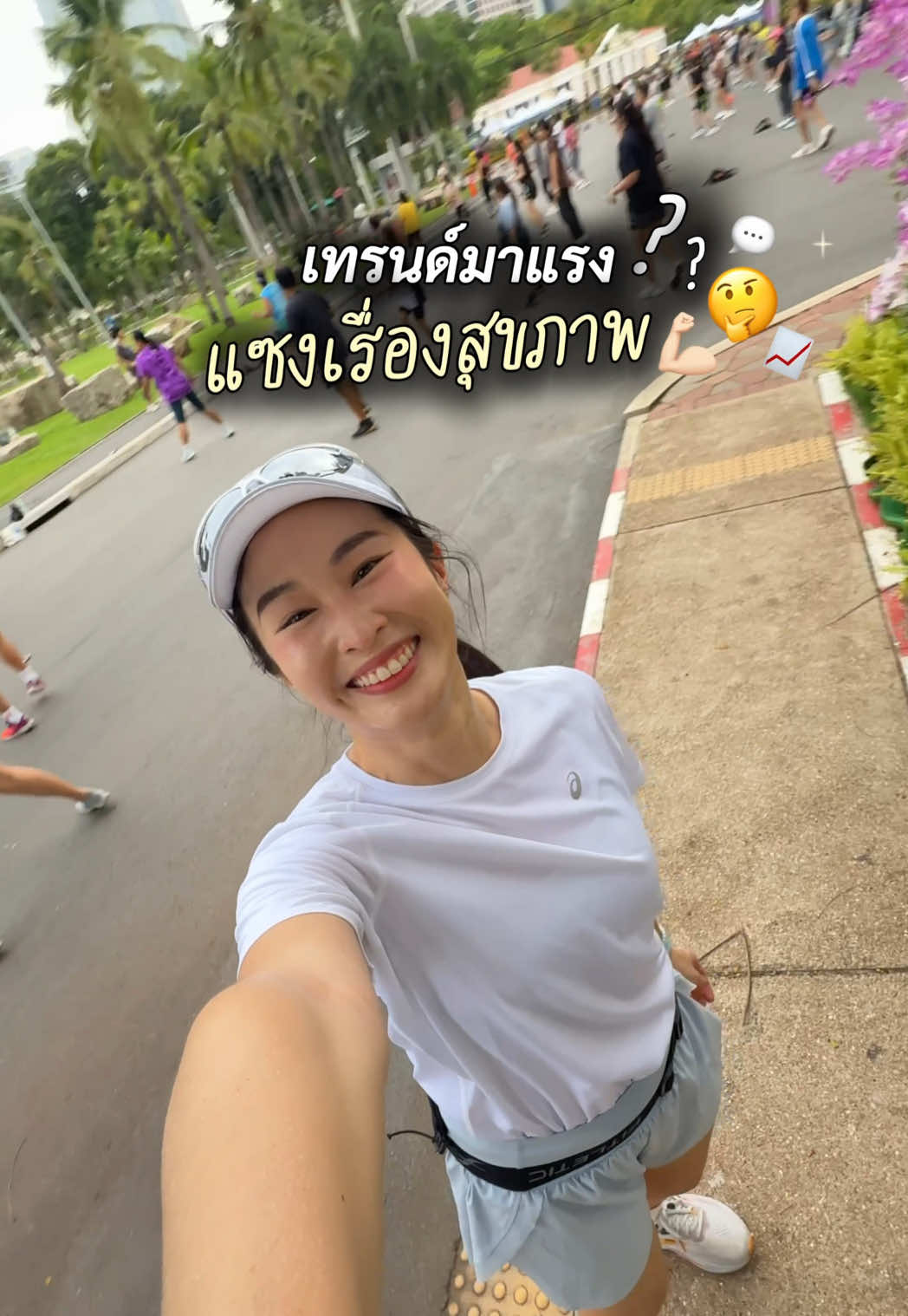 @pair : Fromfattofitdiaryy シ
