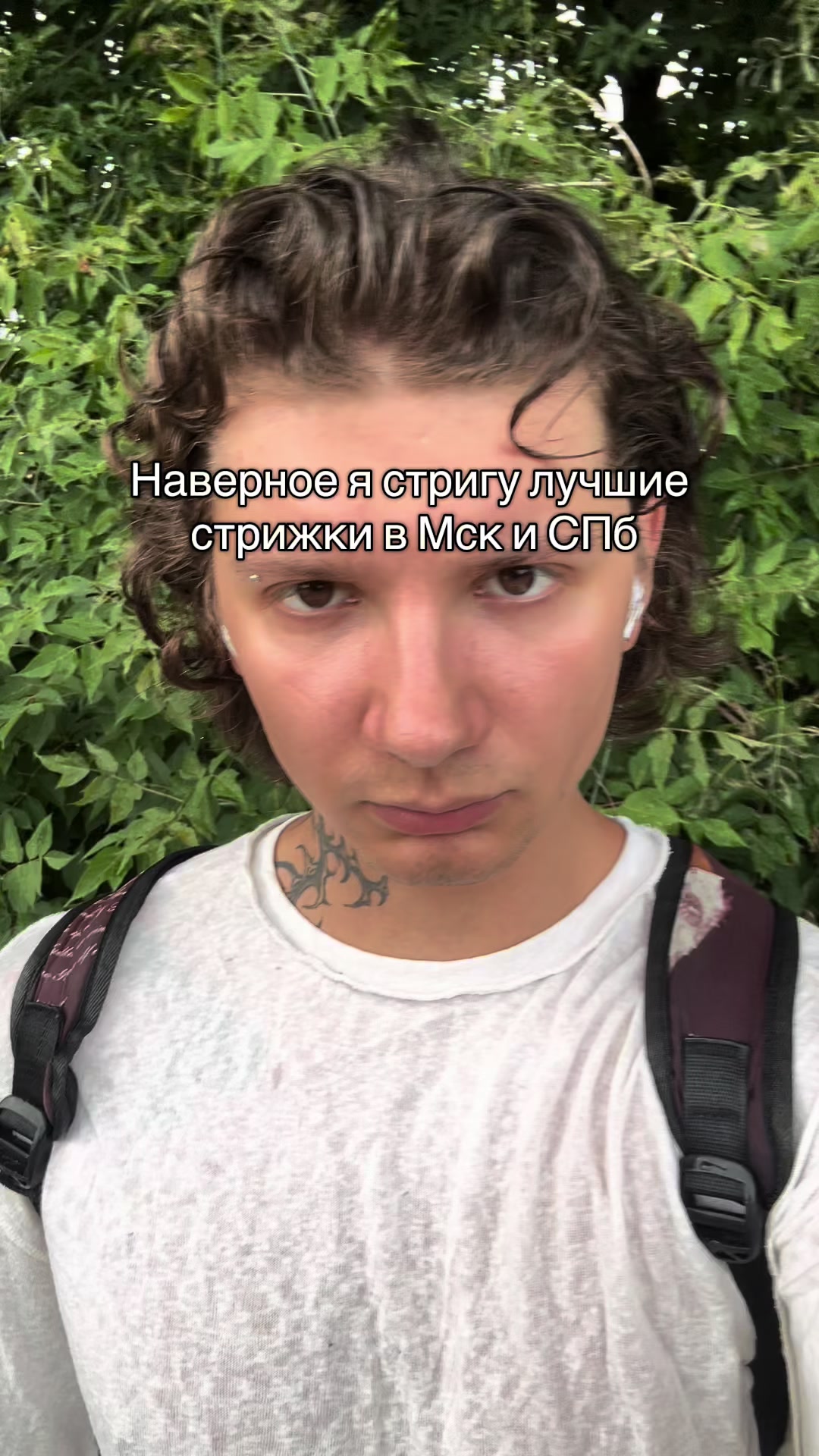 @ТГК: ilawrik_cuts