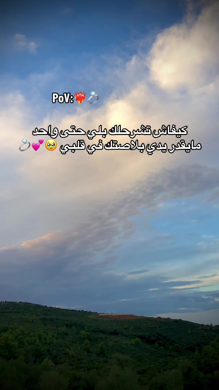 @โค๏ธ๐ฅแ แฏ แซแแ ๐บ