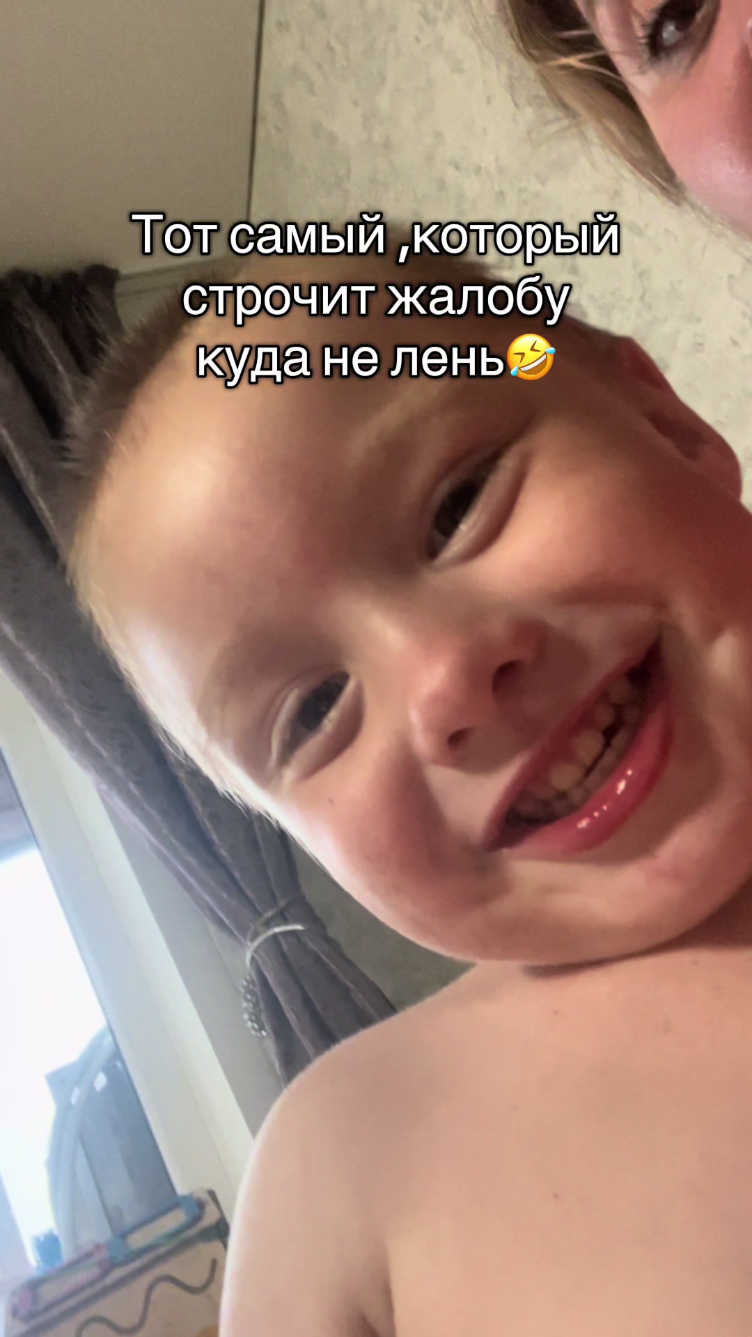 @Виктория