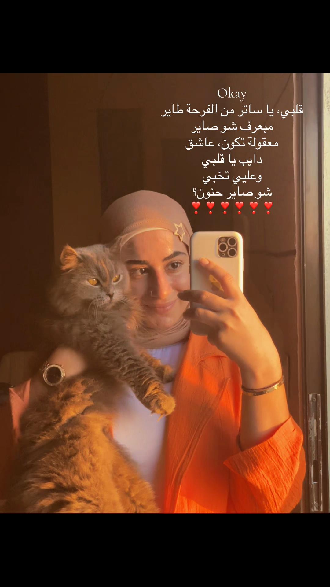 @ASYA🇱🇧