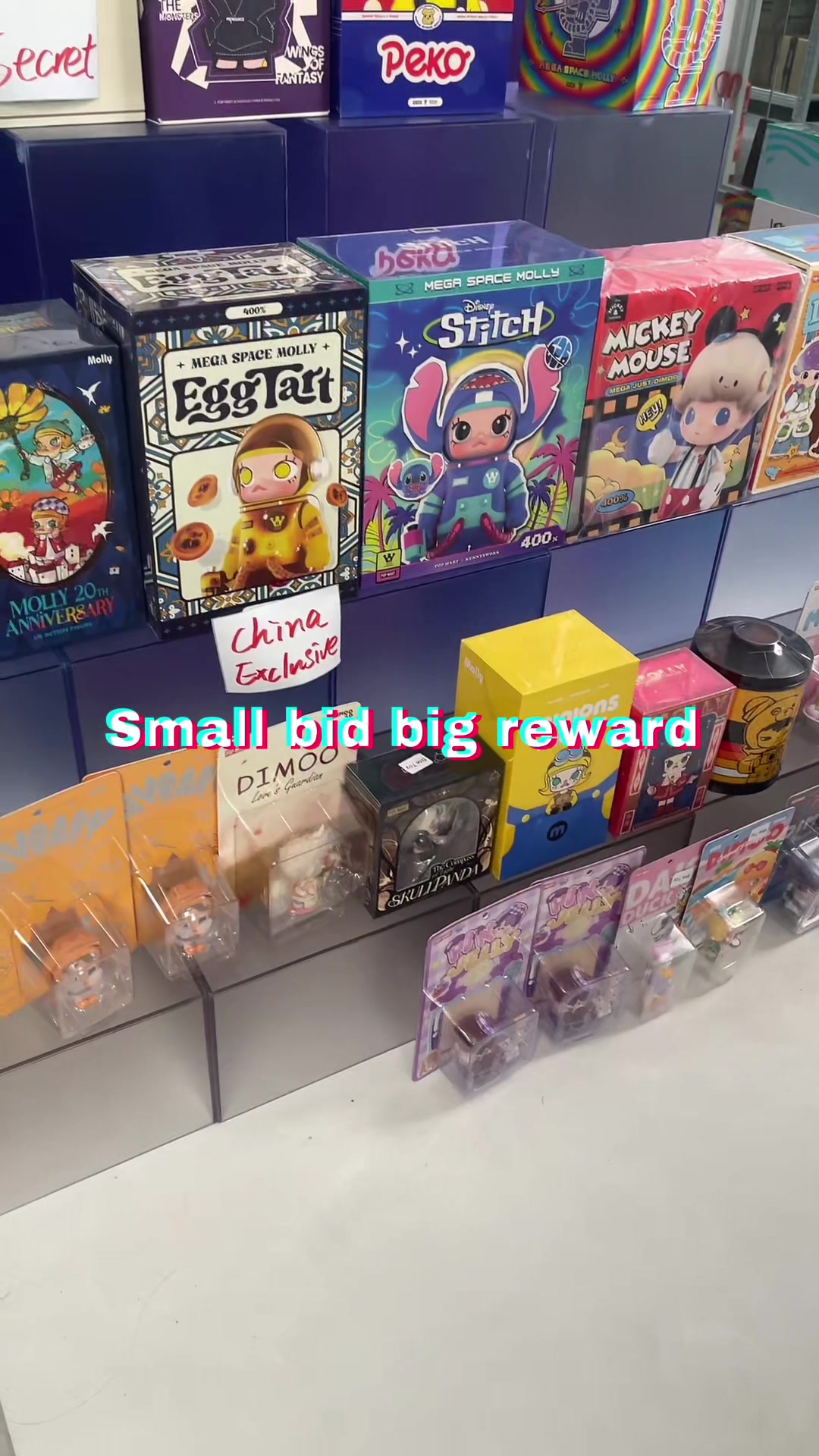 @Bitetoy