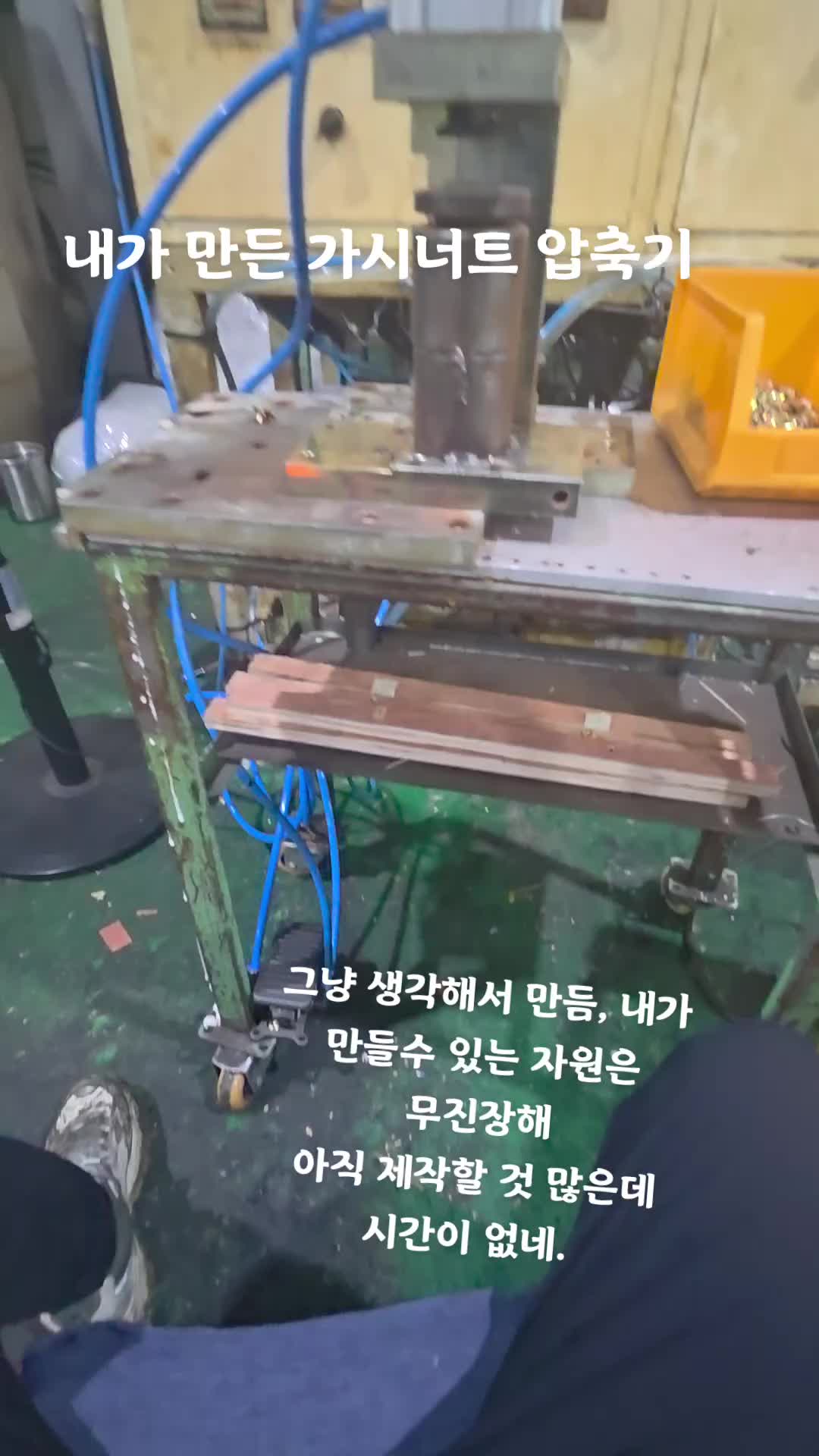 @글로벌TV.global tv.