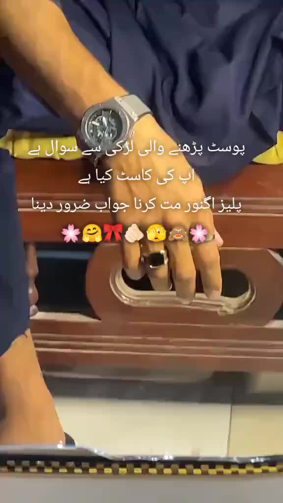 @𓆩ADII𓆪 👑