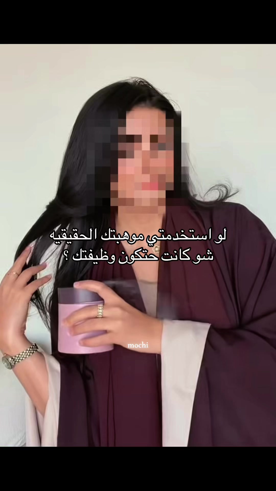 @ᗩᗰIᖇᗩ