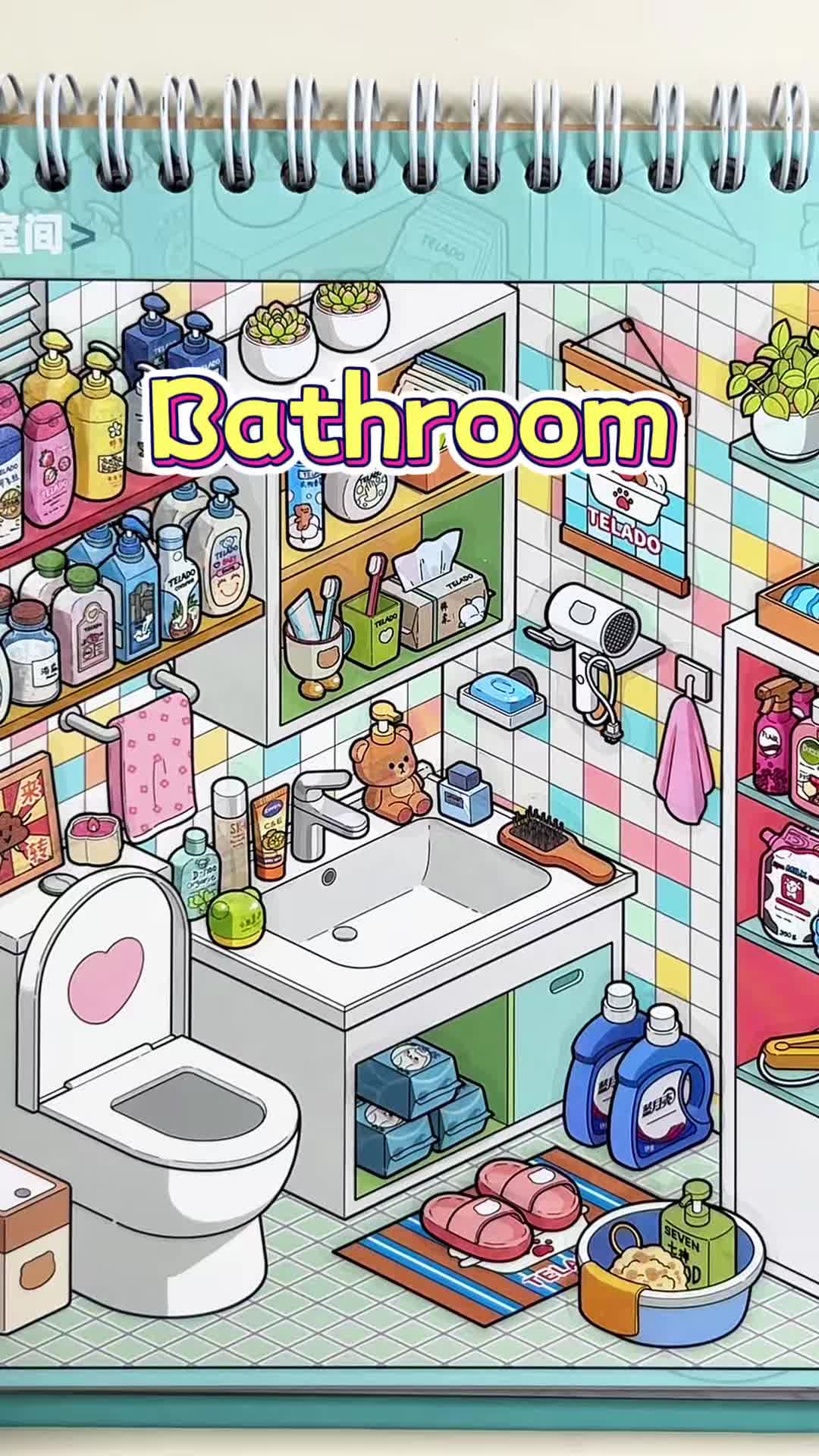 @Kitty Sticker