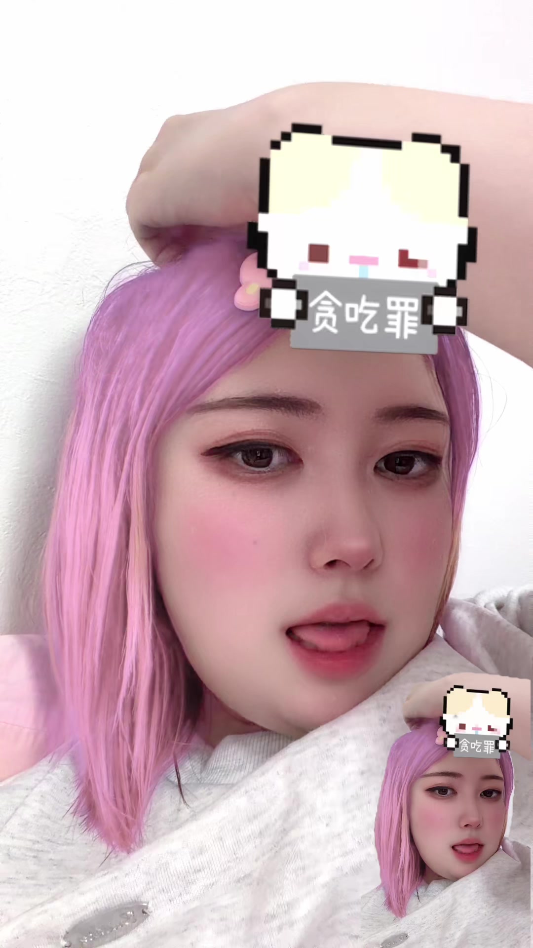 @まいたけ ᒼᑋªⁿ