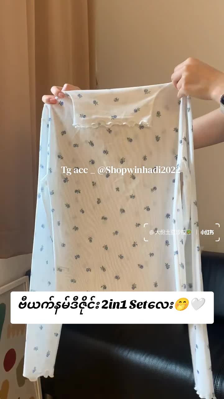 @𝐒𝐇𝐎𝐏 𝐖𝐈𝐇 𝐍𝐀𝐃𝐈 ☑