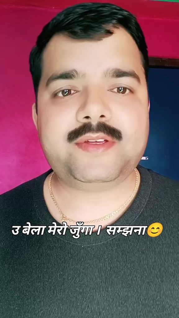 @Babu Hari Pokhrel