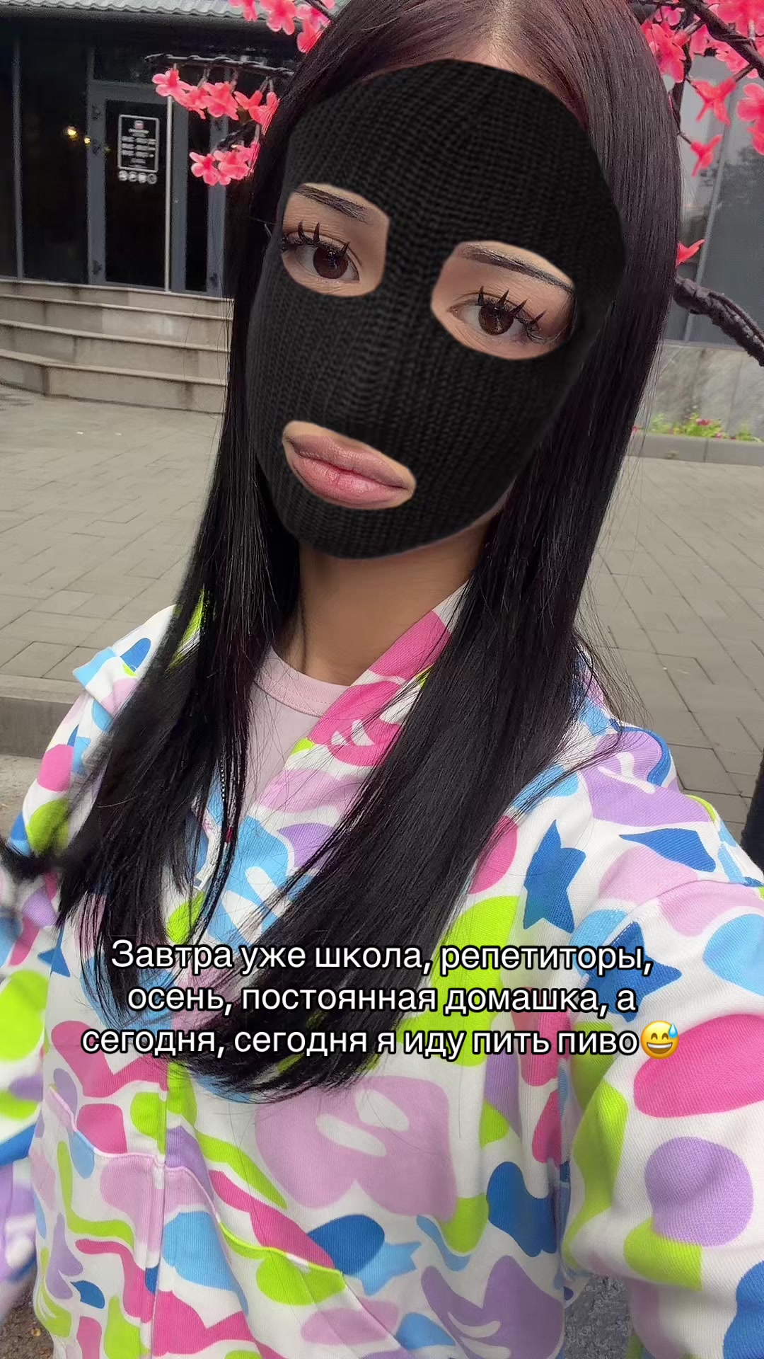 @@кимира