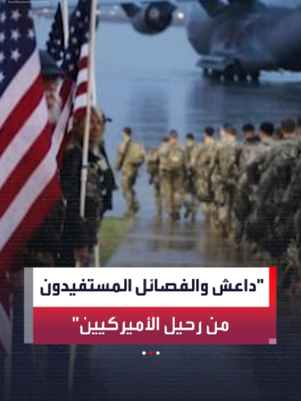 @العربية