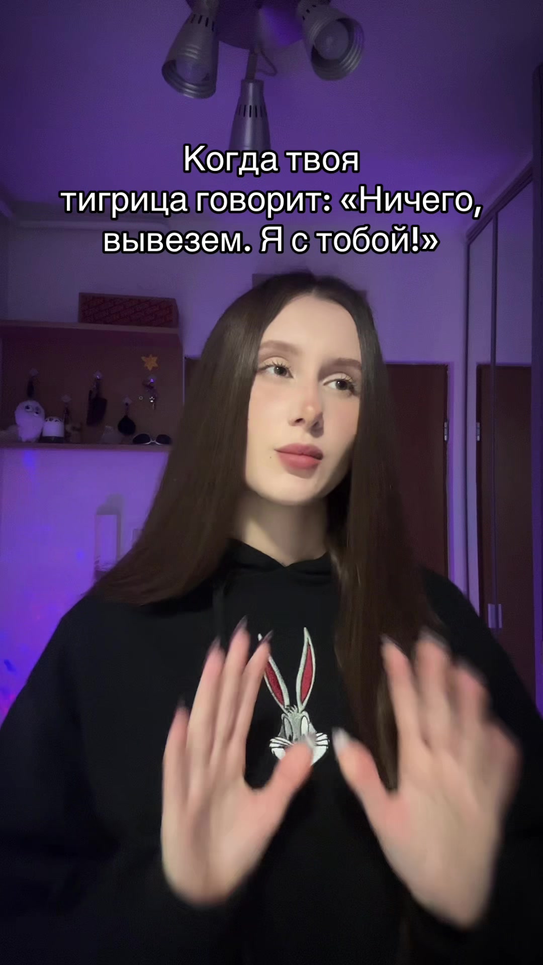 @anxieest