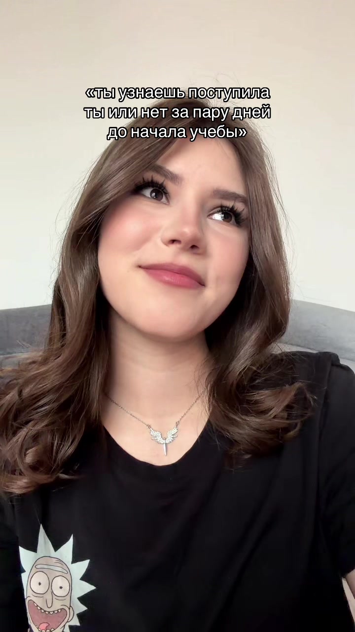 @Соня Мильянова