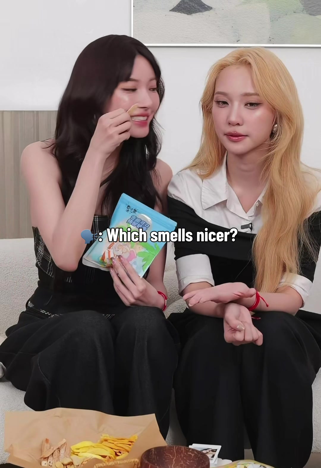 @Janjingjing Tea